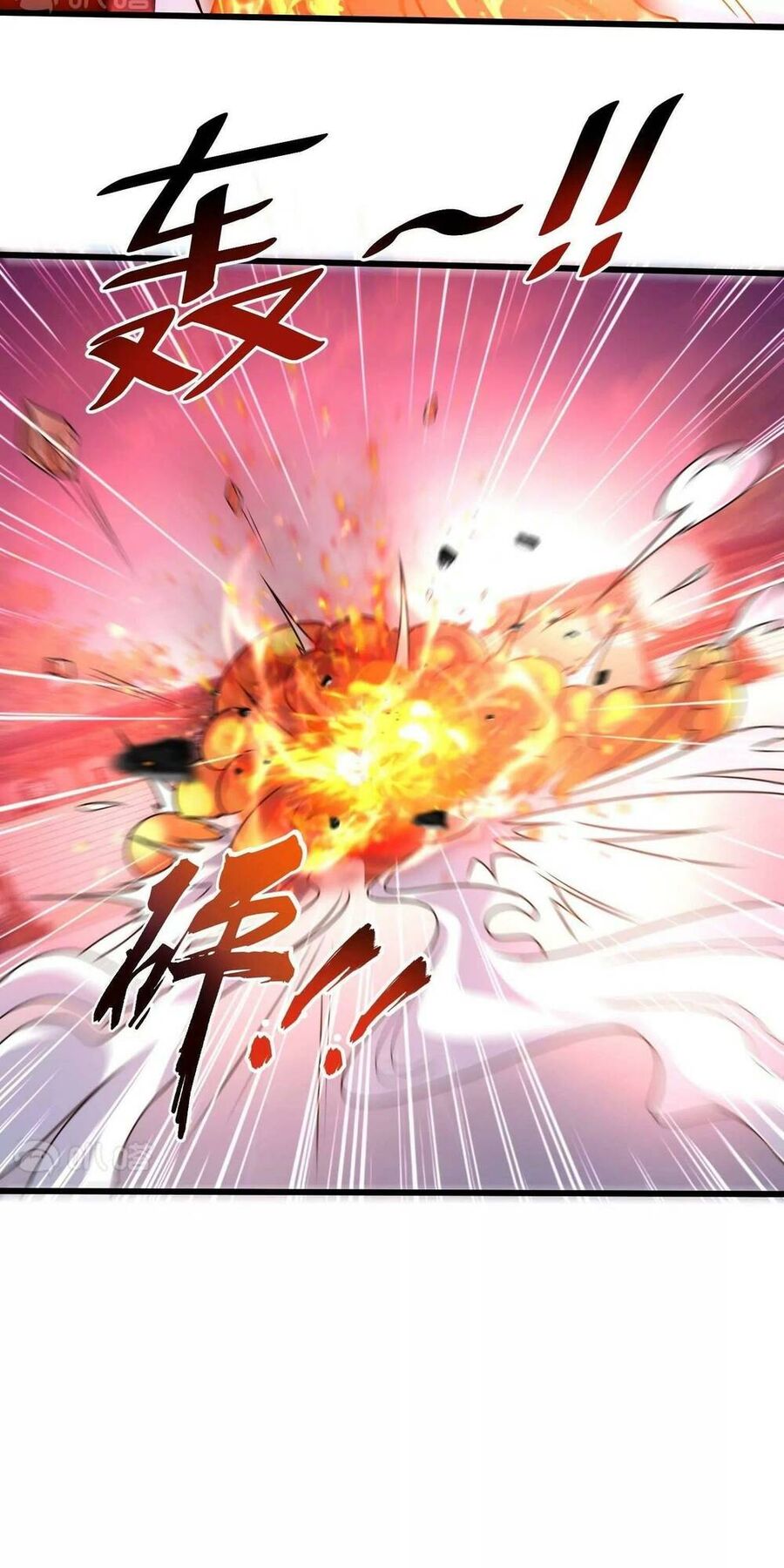 Tà Thần Quy Lai Chapter 7 - 34