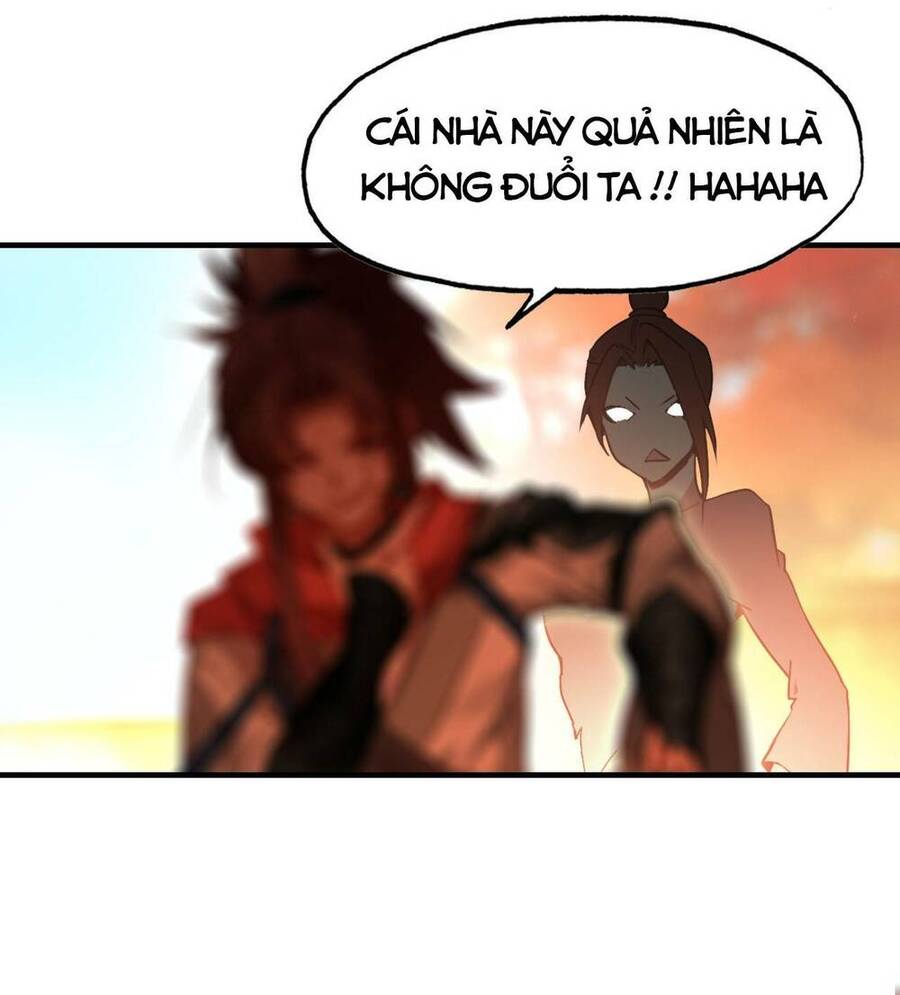 Bộ Tinh Ti Chi Nguyên Khởi Chapter 1 - 14