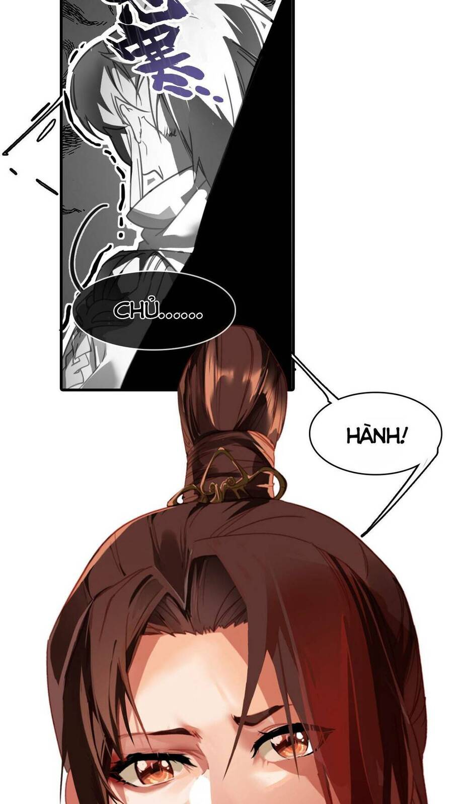 Bộ Tinh Ti Chi Nguyên Khởi Chapter 1 - 16