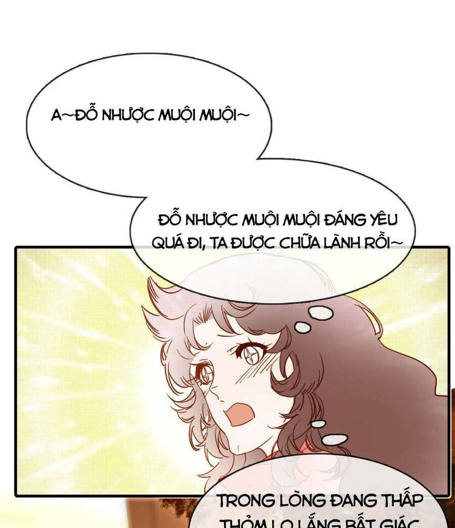 Bộ Tinh Ti Chi Nguyên Khởi Chapter 1 - 23