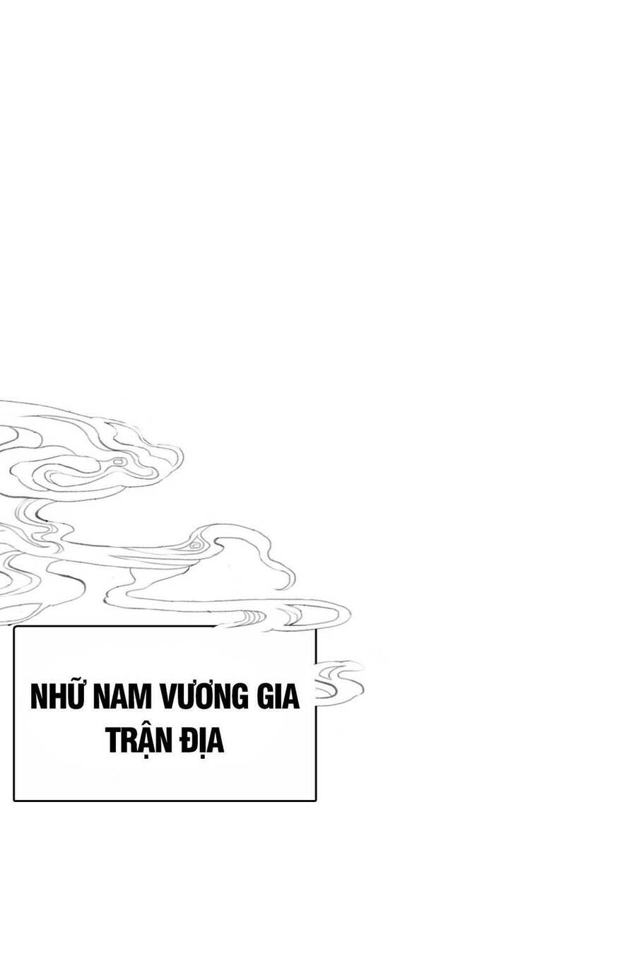 Bộ Tinh Ti Chi Nguyên Khởi Chapter 1 - 32