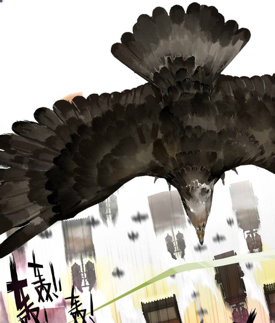 Bộ Tinh Ti Chi Nguyên Khởi Chapter 1 - 45