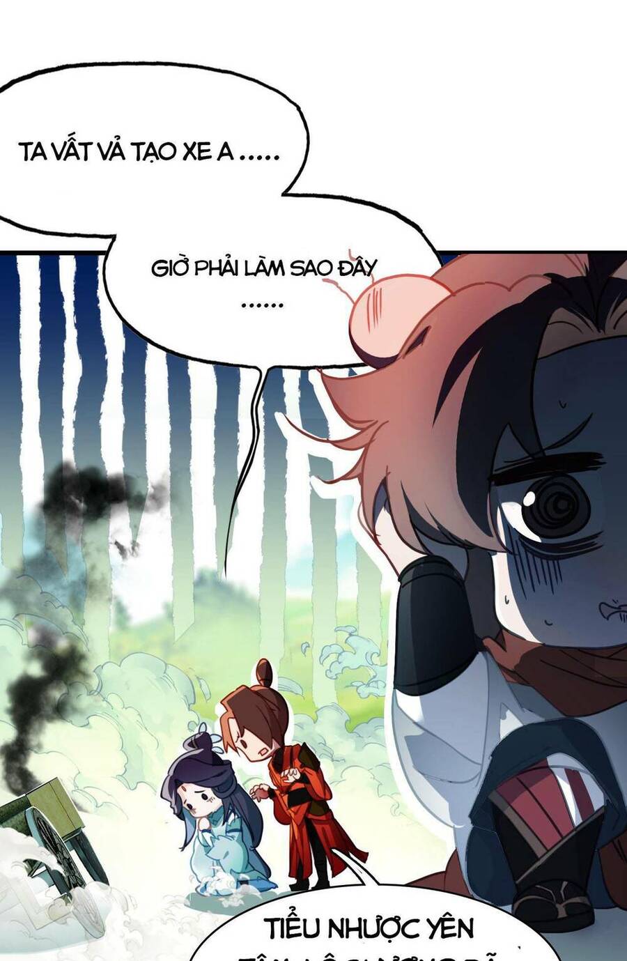 Bộ Tinh Ti Chi Nguyên Khởi Chapter 2 - 24