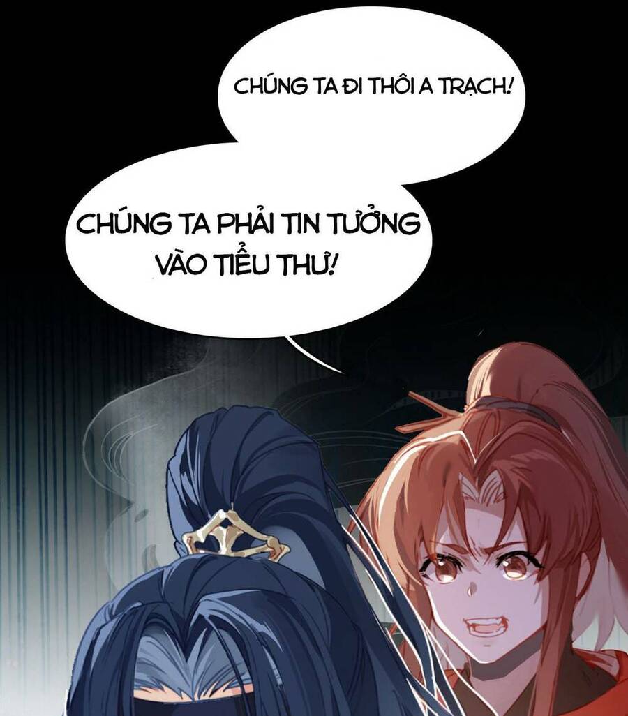 Bộ Tinh Ti Chi Nguyên Khởi Chapter 3 - 28