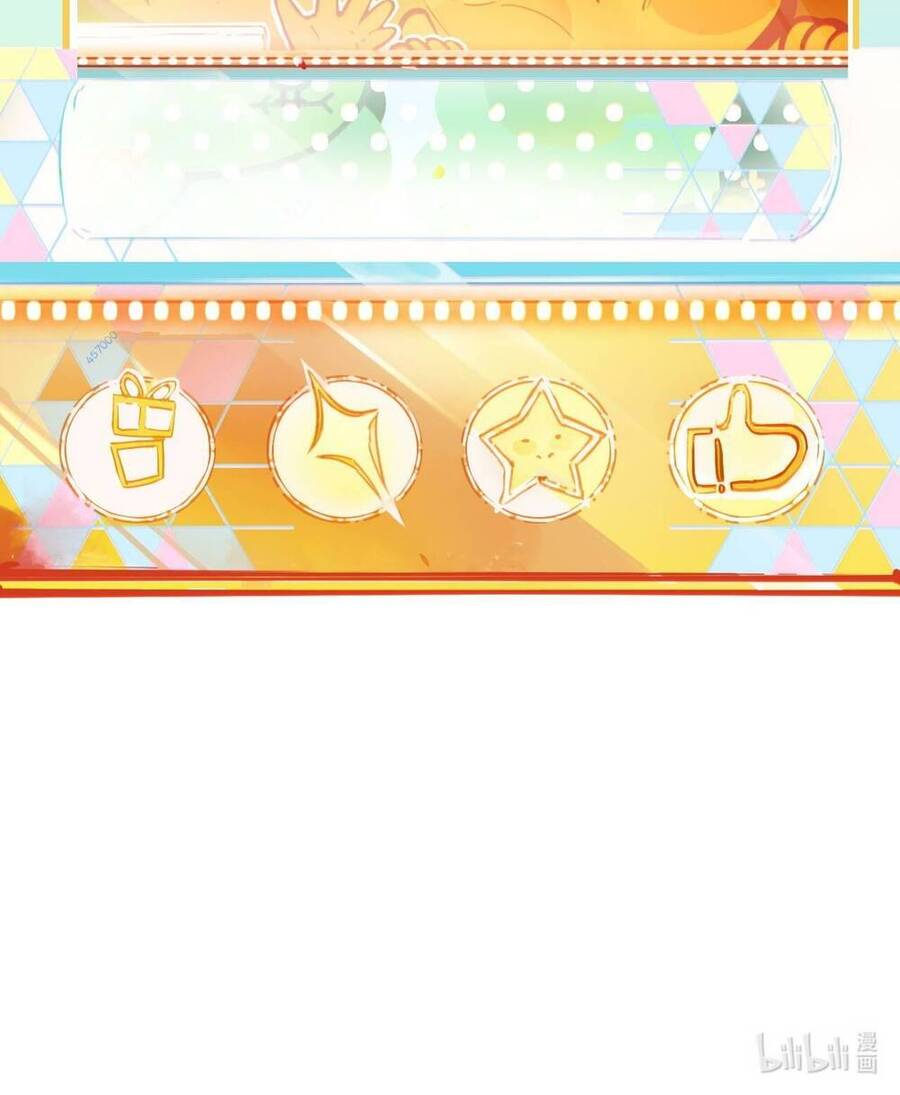 Bộ Tinh Ti Chi Nguyên Khởi Chapter 10 - 77