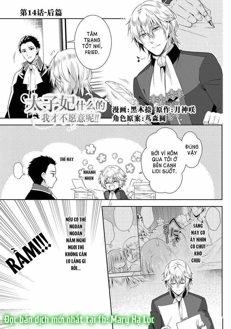 Tôi Không Muốn Trở Thành Thái Tử Phi Đâu Chapter 14.2 - 2