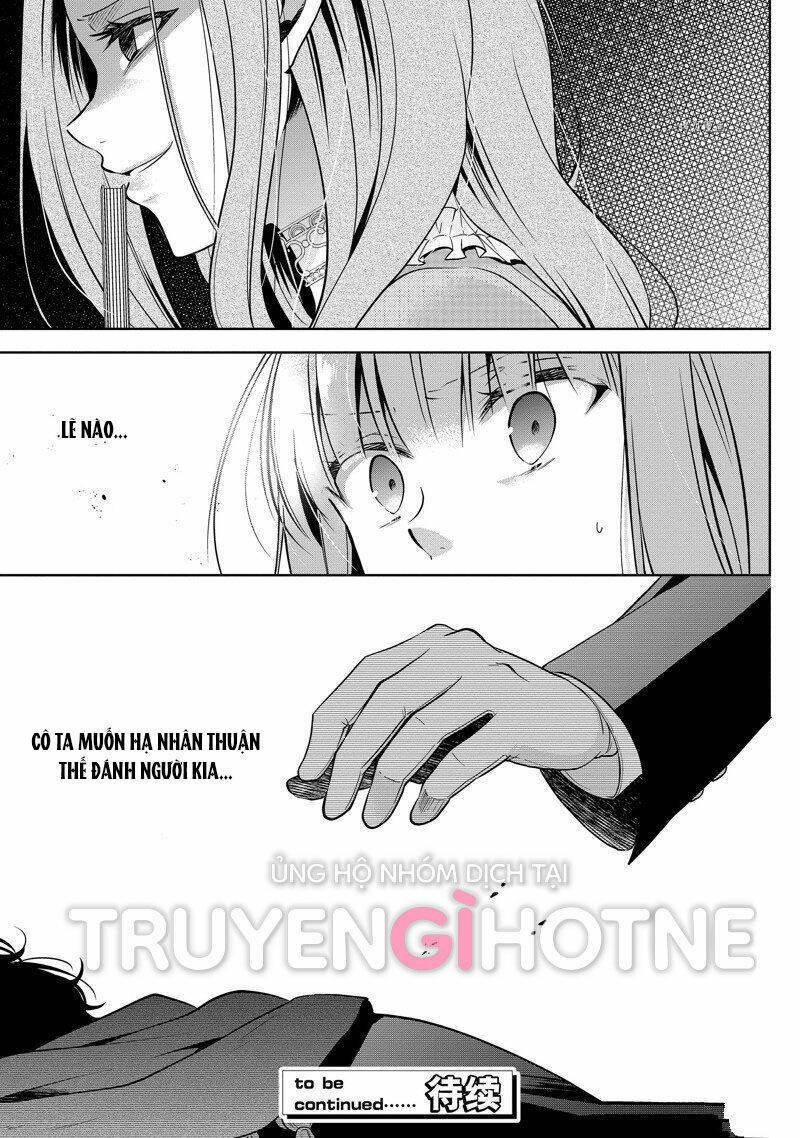 Tôi Không Muốn Trở Thành Thái Tử Phi Đâu Chapter 16.1 - 17