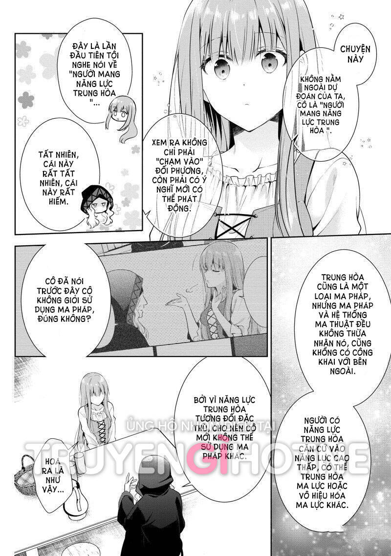 Tôi Không Muốn Trở Thành Thái Tử Phi Đâu Chapter 17.1 - 16