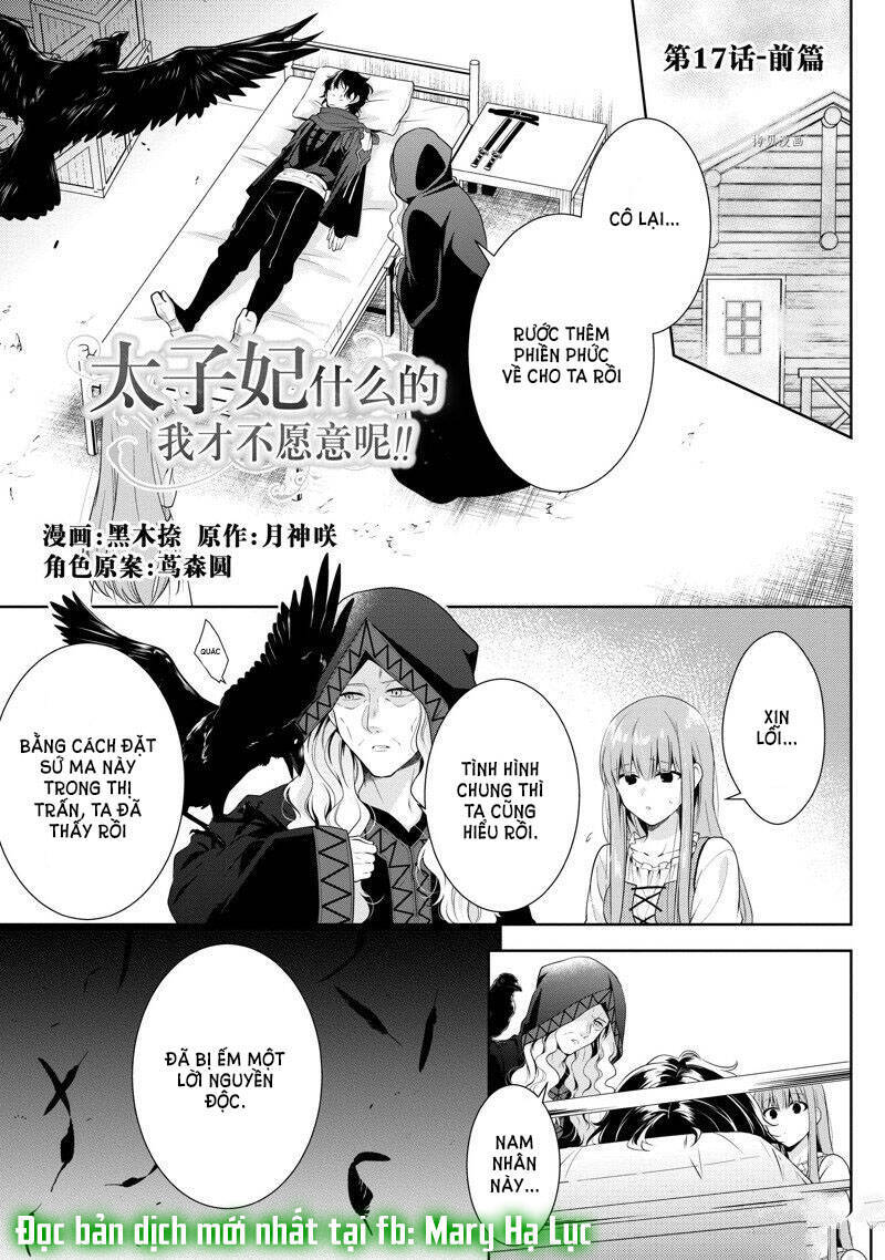 Tôi Không Muốn Trở Thành Thái Tử Phi Đâu Chapter 17.1 - 3