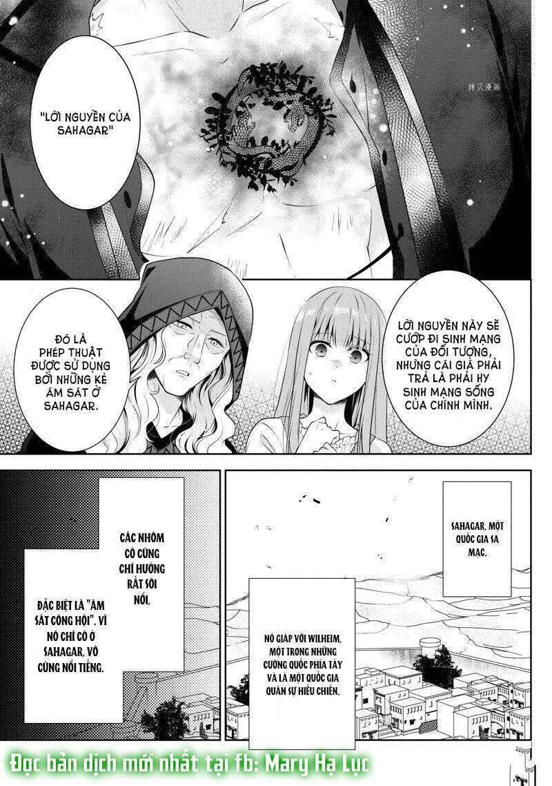 Tôi Không Muốn Trở Thành Thái Tử Phi Đâu Chapter 17.1 - 5