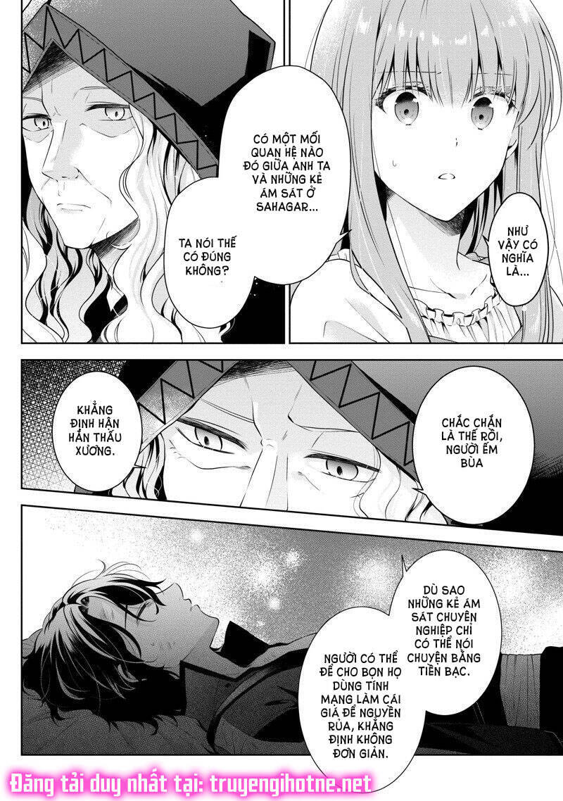 Tôi Không Muốn Trở Thành Thái Tử Phi Đâu Chapter 17.1 - 6