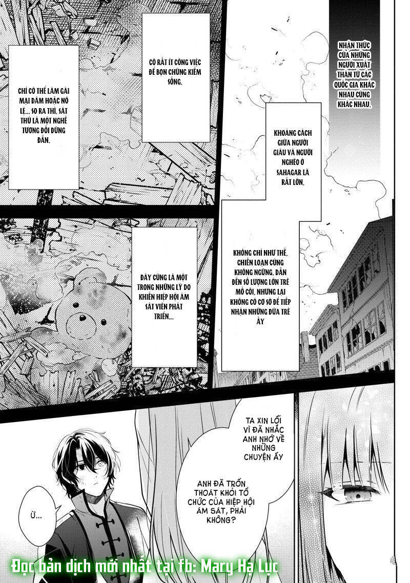 Tôi Không Muốn Trở Thành Thái Tử Phi Đâu Chapter 17.2 - 11