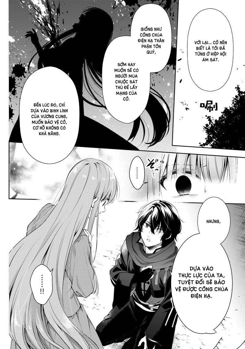 Tôi Không Muốn Trở Thành Thái Tử Phi Đâu Chapter 18.2 - 8