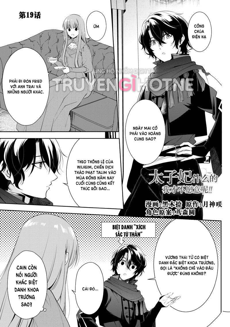 Tôi Không Muốn Trở Thành Thái Tử Phi Đâu Chapter 19.1 - 1