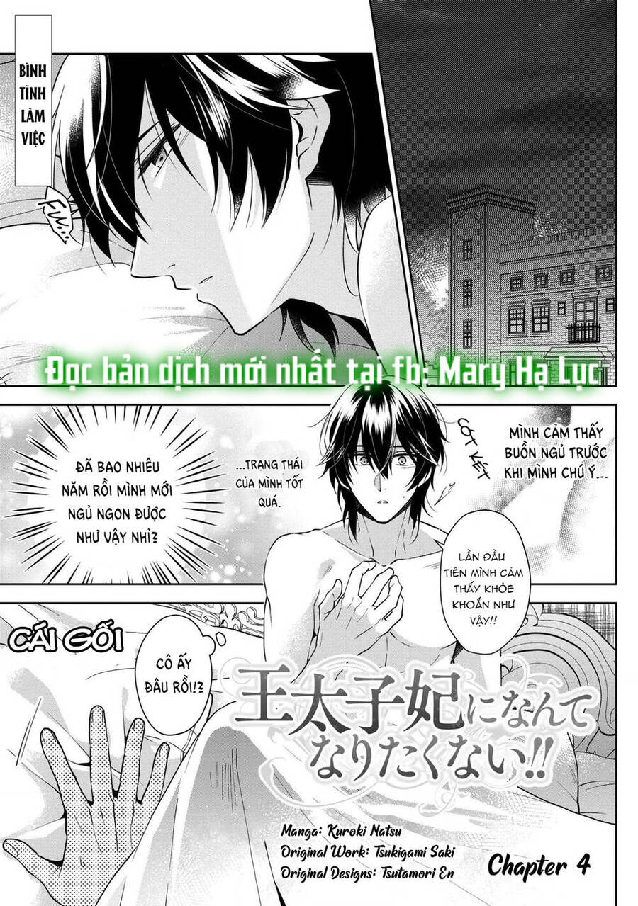 Tôi Không Muốn Trở Thành Thái Tử Phi Đâu Chapter 5.1 - 2