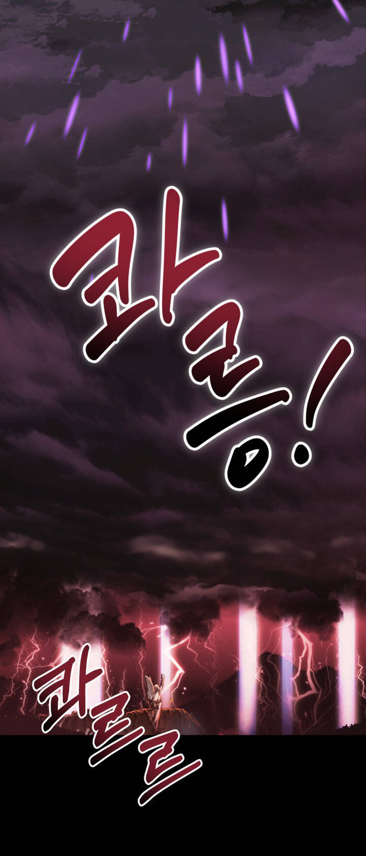 Tái Sinh Thành Con Gái Của Kẻ Phản Diện Chapter 1 - 4