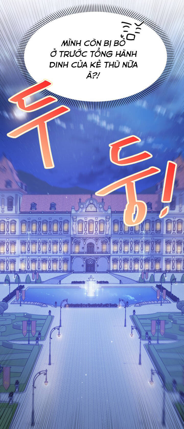 Tái Sinh Thành Con Gái Của Kẻ Phản Diện Chapter 1 - 84