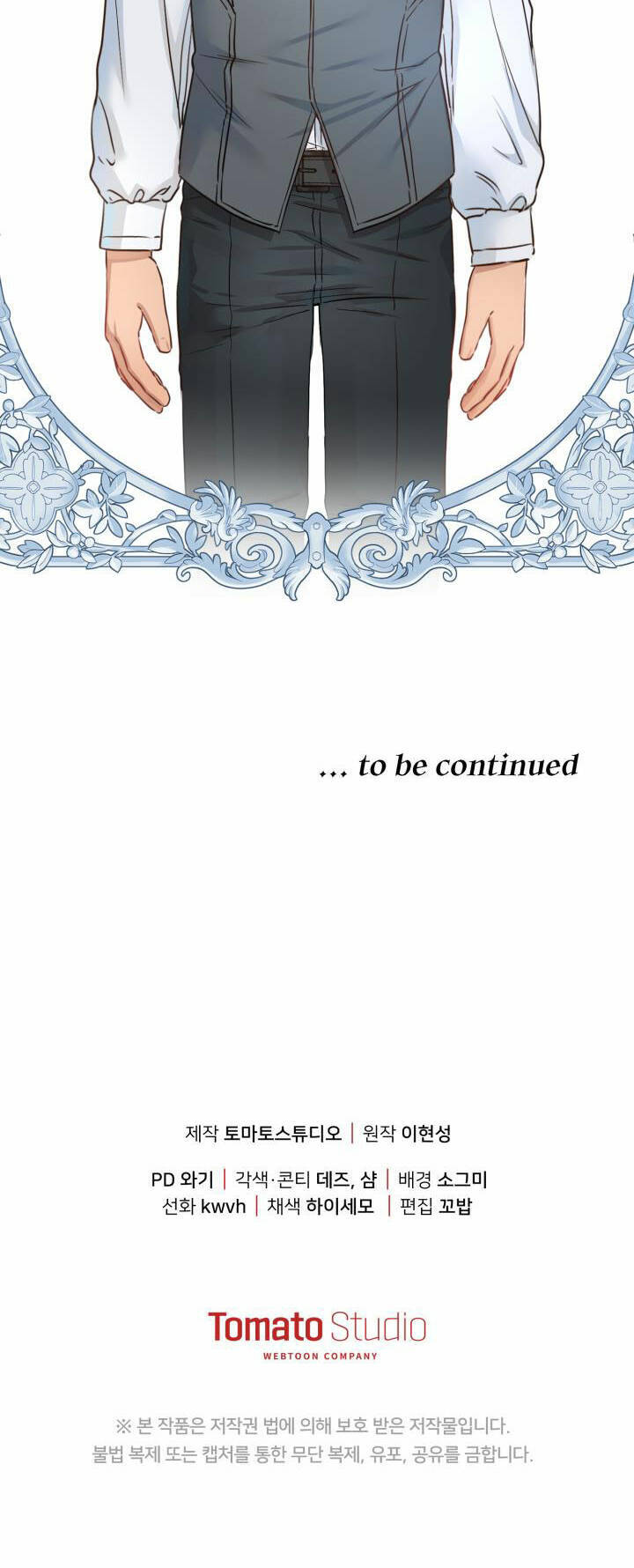 Tái Sinh Thành Con Gái Của Kẻ Phản Diện Chapter 10 - 76