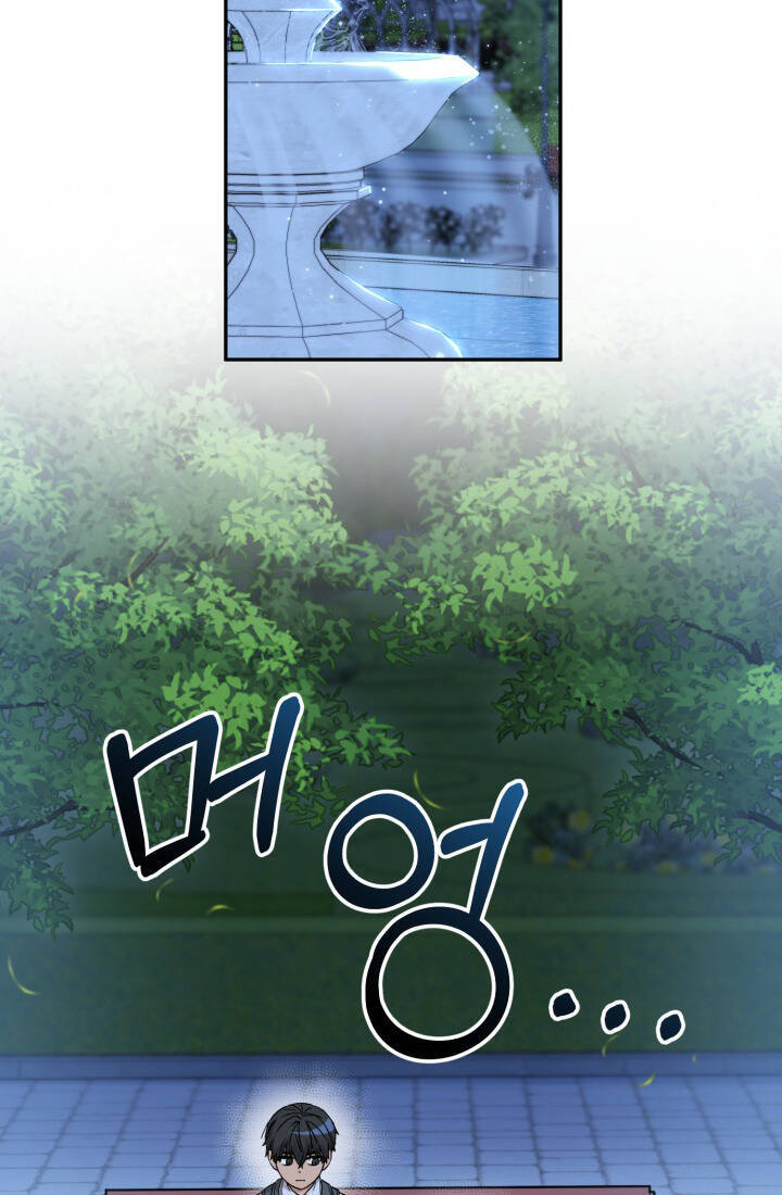 Tái Sinh Thành Con Gái Của Kẻ Phản Diện Chapter 13 - 30