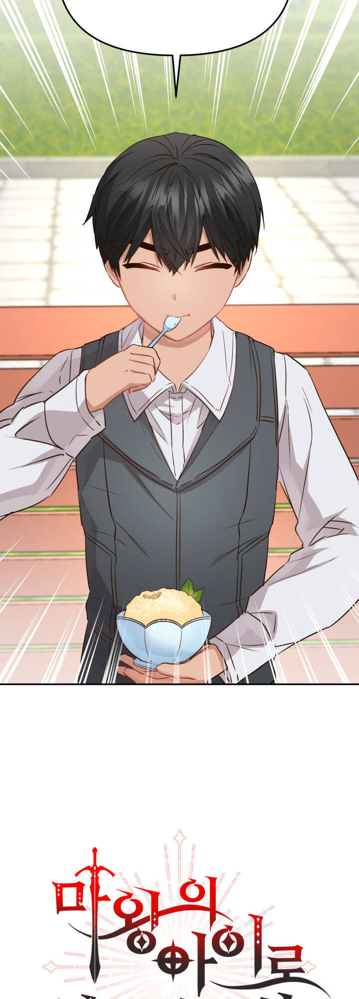 Tái Sinh Thành Con Gái Của Kẻ Phản Diện Chapter 14 - 4