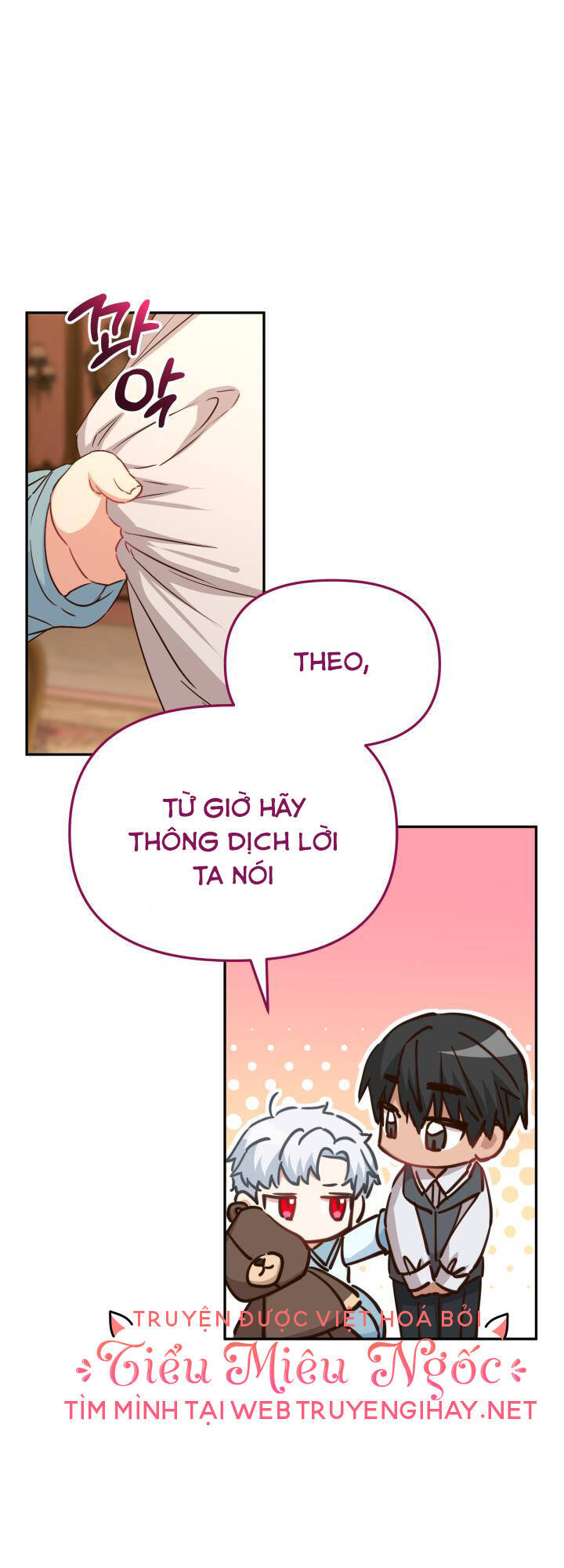 Tái Sinh Thành Con Gái Của Kẻ Phản Diện Chapter 16 - 31