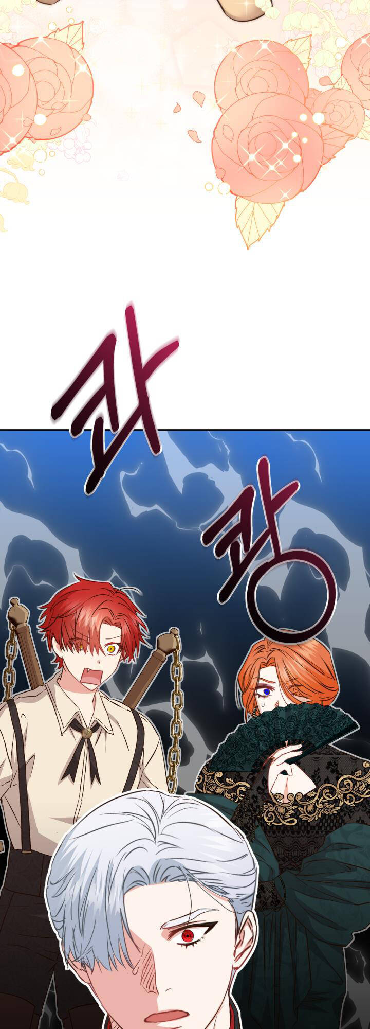 Tái Sinh Thành Con Gái Của Kẻ Phản Diện Chapter 16 - 41