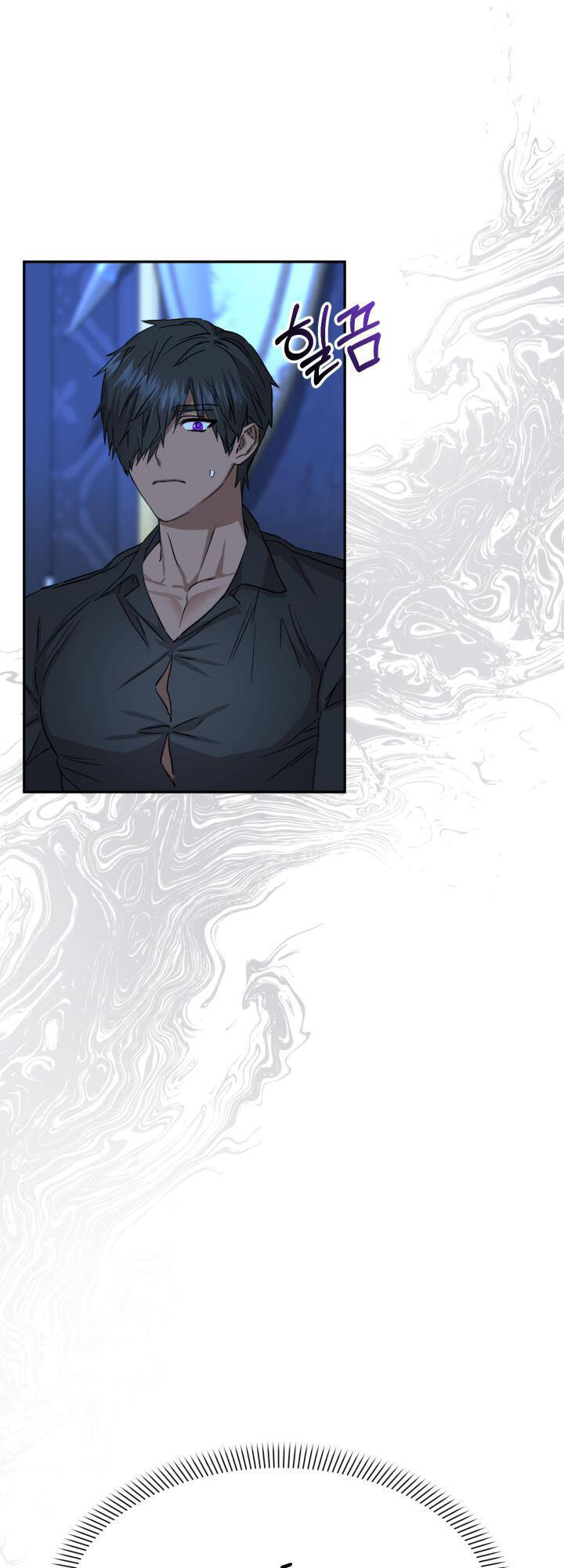 Tái Sinh Thành Con Gái Của Kẻ Phản Diện Chapter 18 - 70