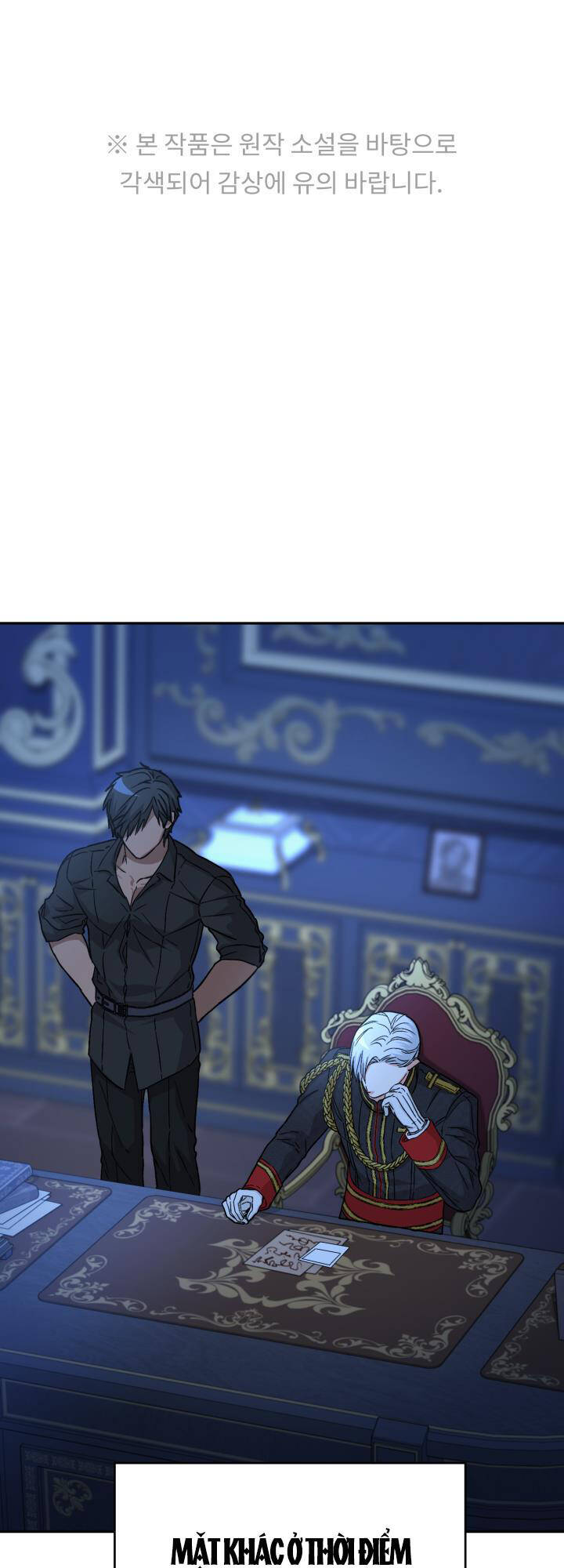 Tái Sinh Thành Con Gái Của Kẻ Phản Diện Chapter 19 - 1