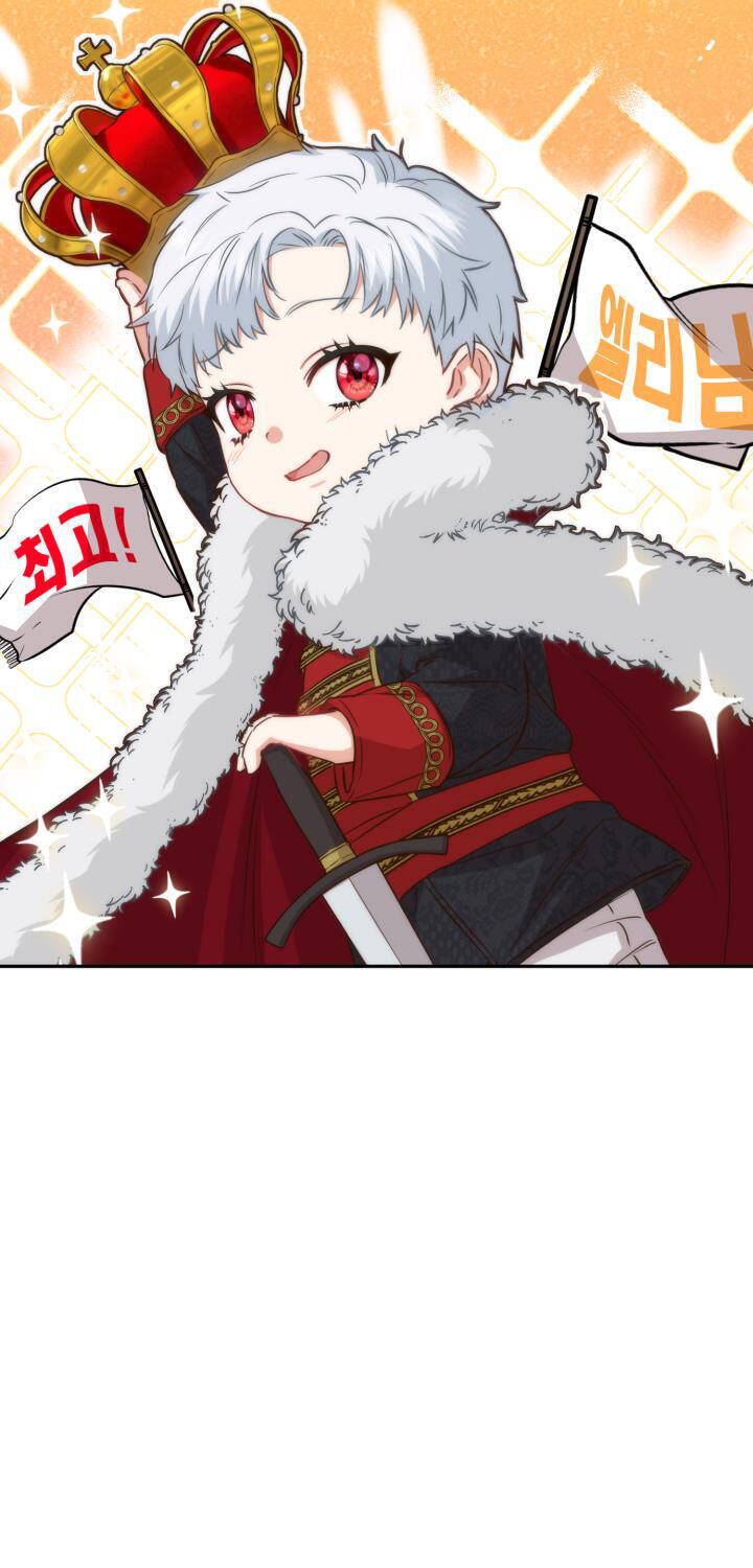 Tái Sinh Thành Con Gái Của Kẻ Phản Diện Chapter 19 - 29