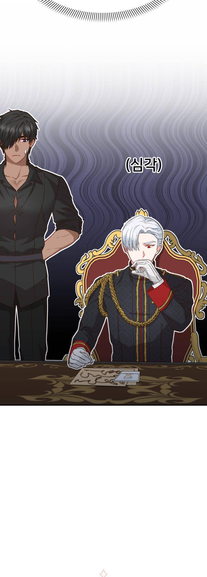 Tái Sinh Thành Con Gái Của Kẻ Phản Diện Chapter 19 - 4