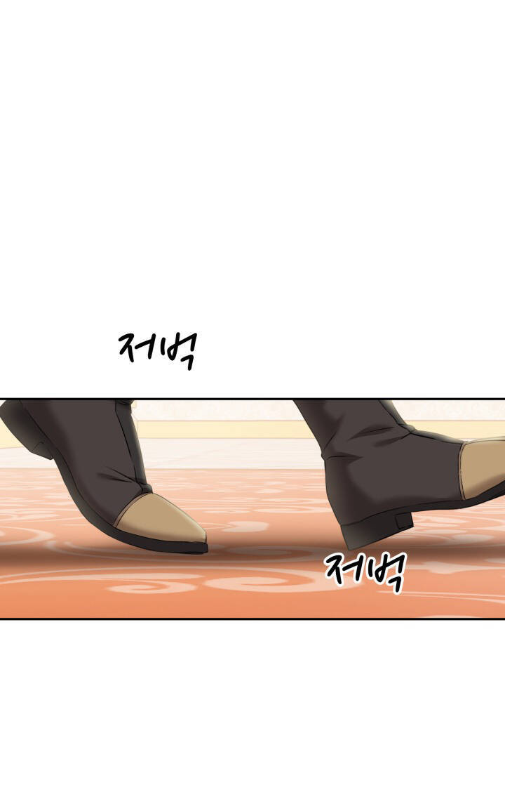 Tái Sinh Thành Con Gái Của Kẻ Phản Diện Chapter 2 - 3