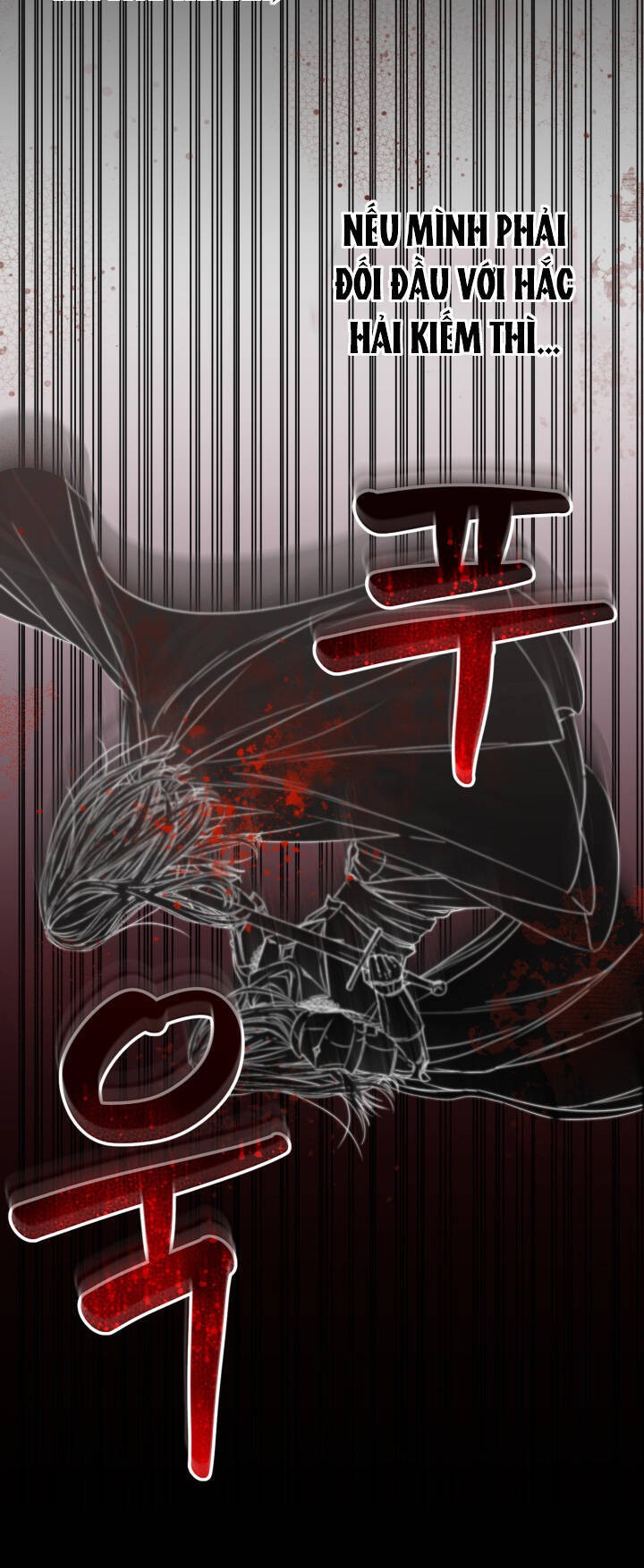 Tái Sinh Thành Con Gái Của Kẻ Phản Diện Chapter 2 - 24