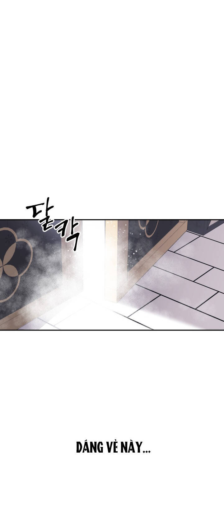 Tái Sinh Thành Con Gái Của Kẻ Phản Diện Chapter 2 - 73