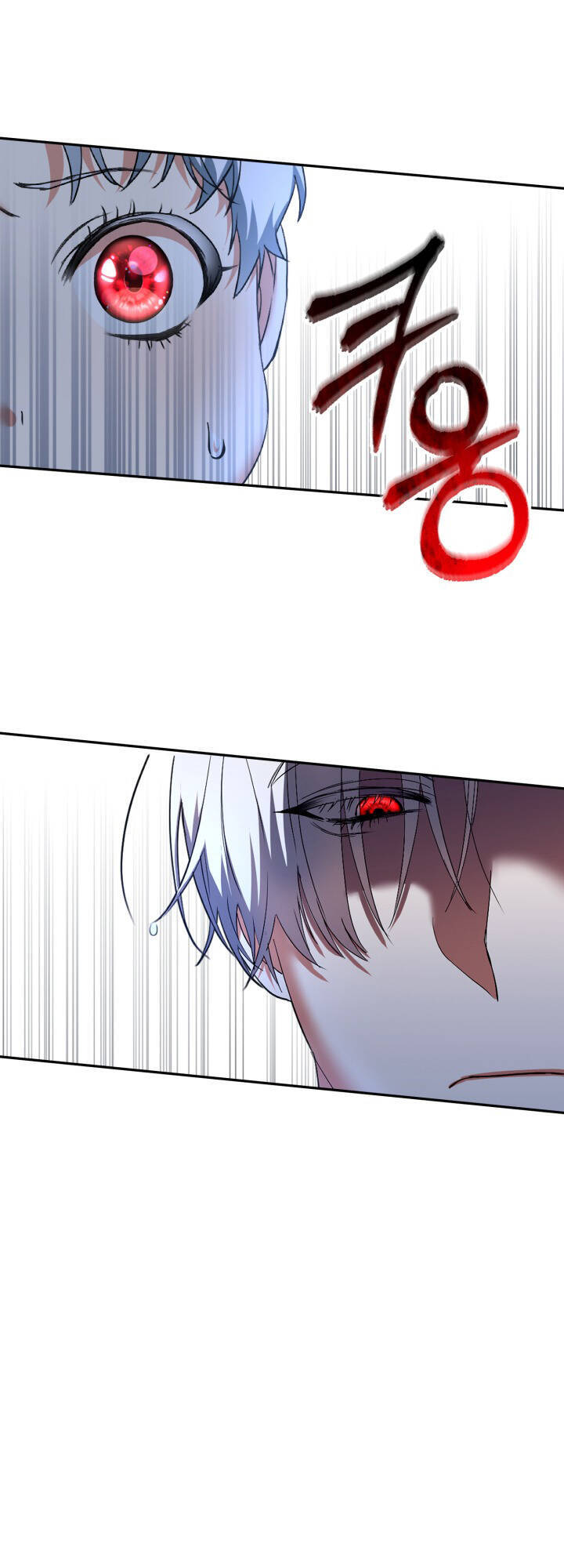 Tái Sinh Thành Con Gái Của Kẻ Phản Diện Chapter 2 - 74