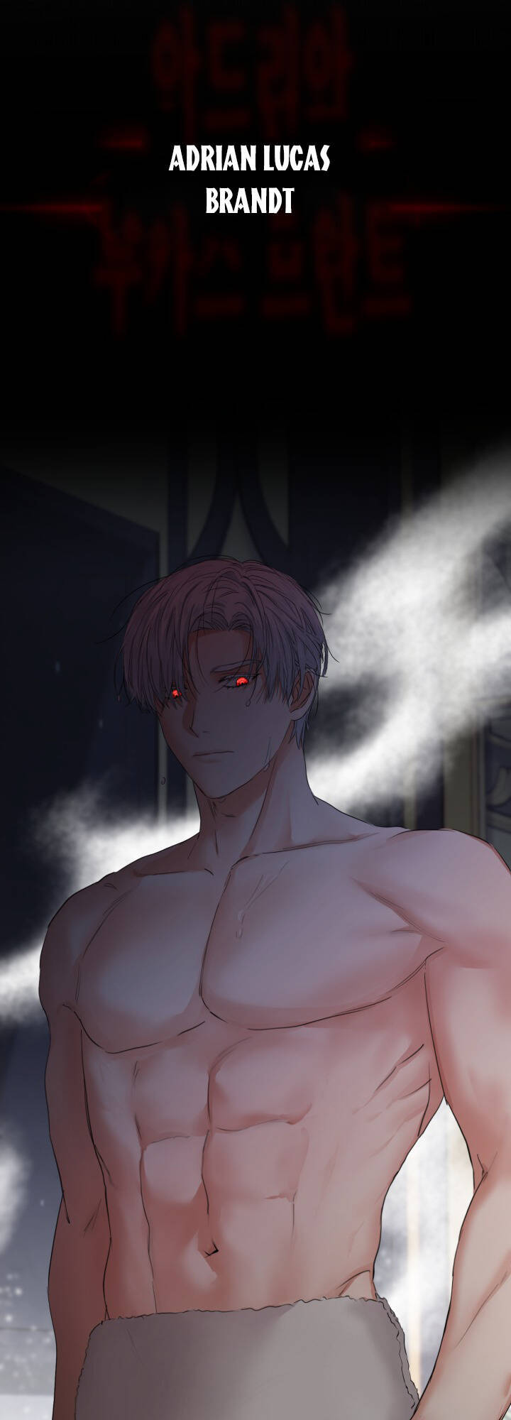 Tái Sinh Thành Con Gái Của Kẻ Phản Diện Chapter 2 - 79