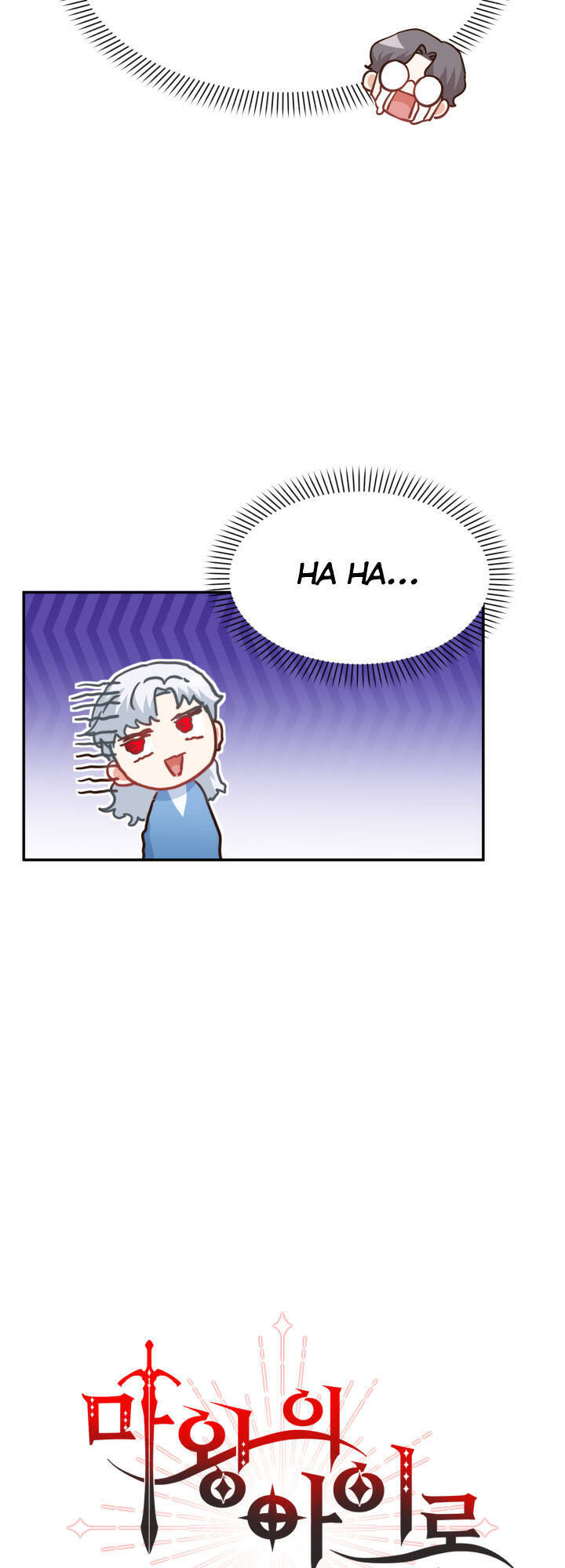 Tái Sinh Thành Con Gái Của Kẻ Phản Diện Chapter 21 - 18