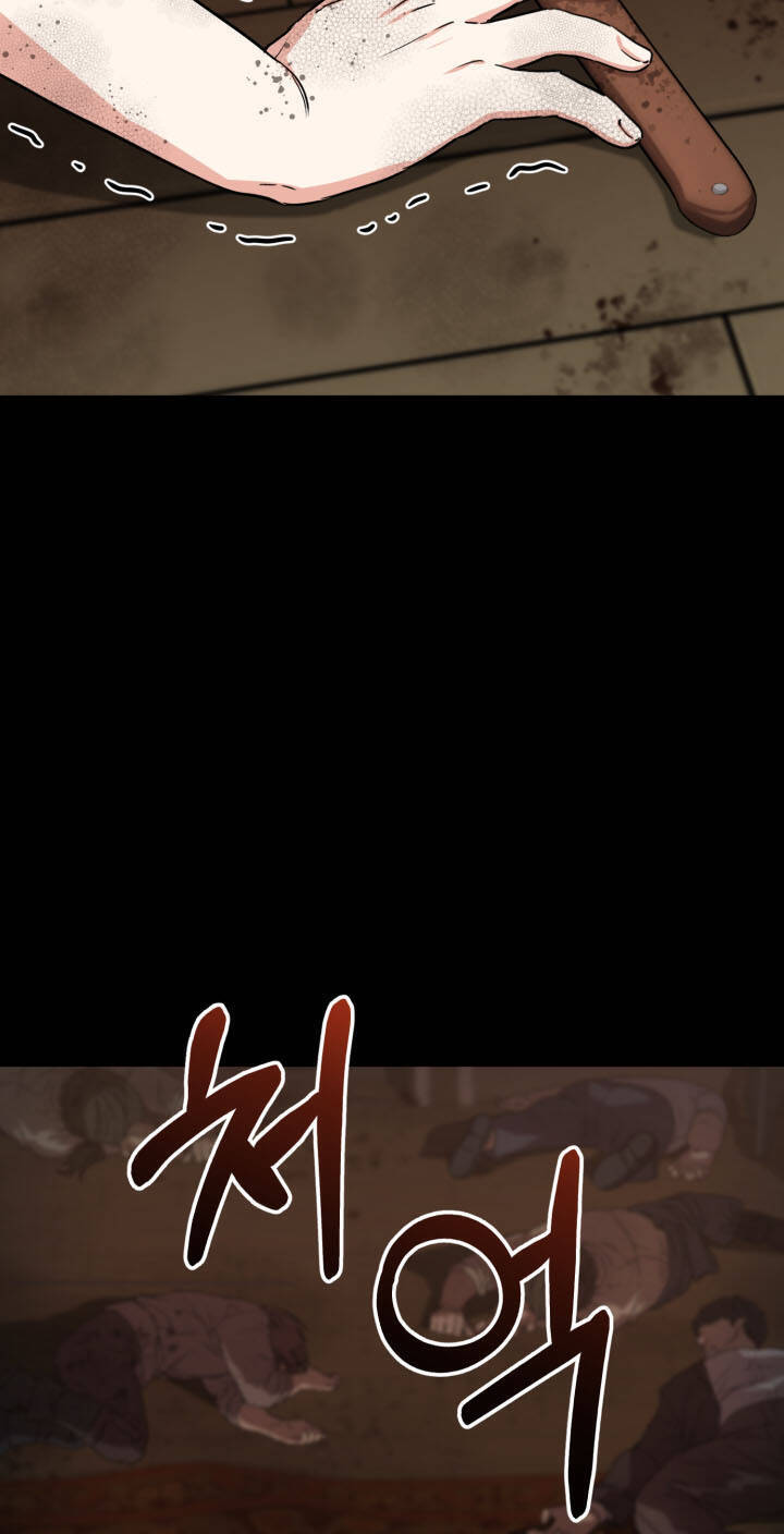 Tái Sinh Thành Con Gái Của Kẻ Phản Diện Chapter 21 - 82