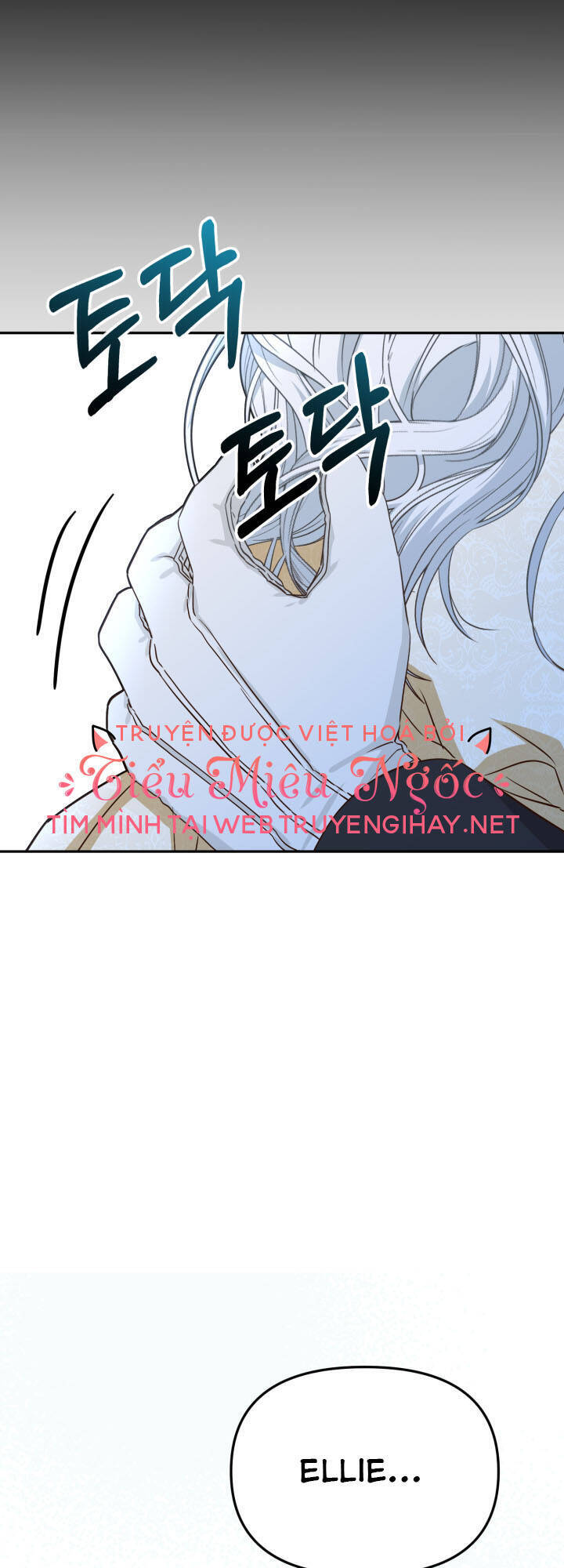 Tái Sinh Thành Con Gái Của Kẻ Phản Diện Chapter 21 - 85