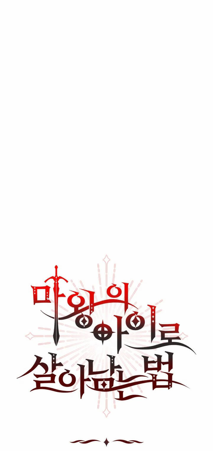 Tái Sinh Thành Con Gái Của Kẻ Phản Diện Chapter 22 - 5