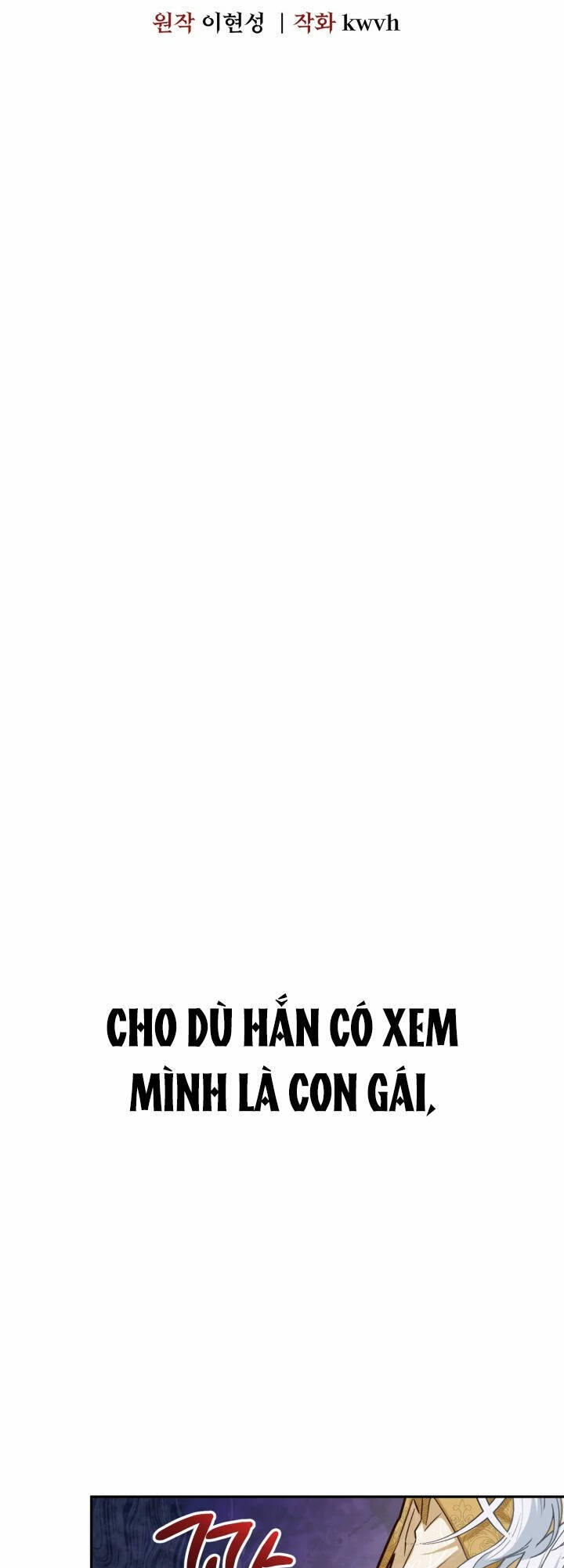 Tái Sinh Thành Con Gái Của Kẻ Phản Diện Chapter 22 - 6