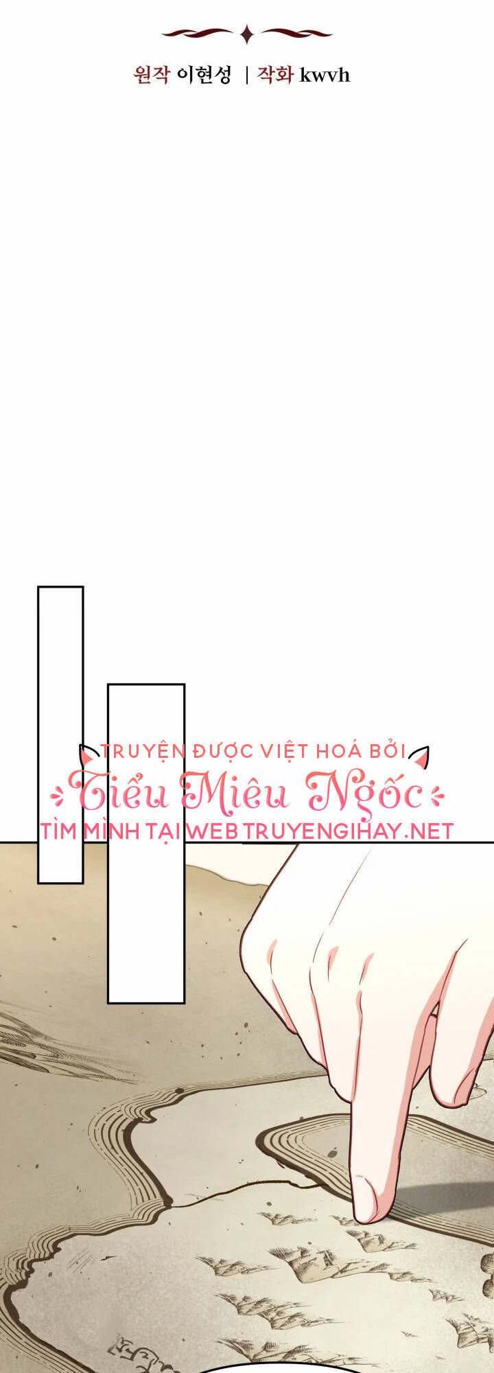 Tái Sinh Thành Con Gái Của Kẻ Phản Diện Chapter 23 - 12