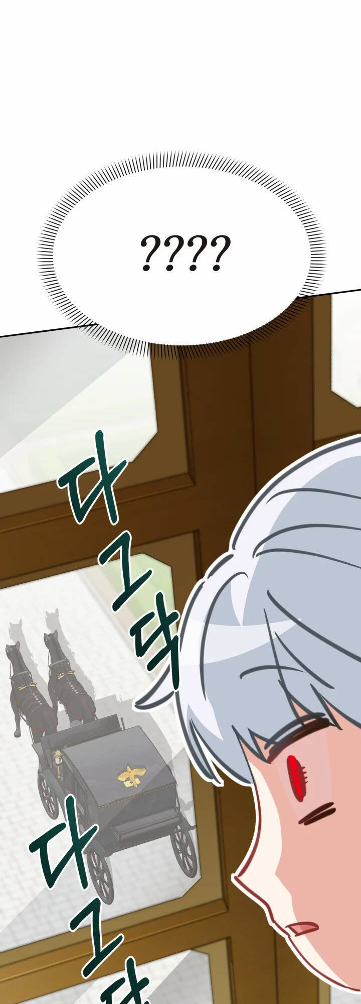 Tái Sinh Thành Con Gái Của Kẻ Phản Diện Chapter 23 - 66