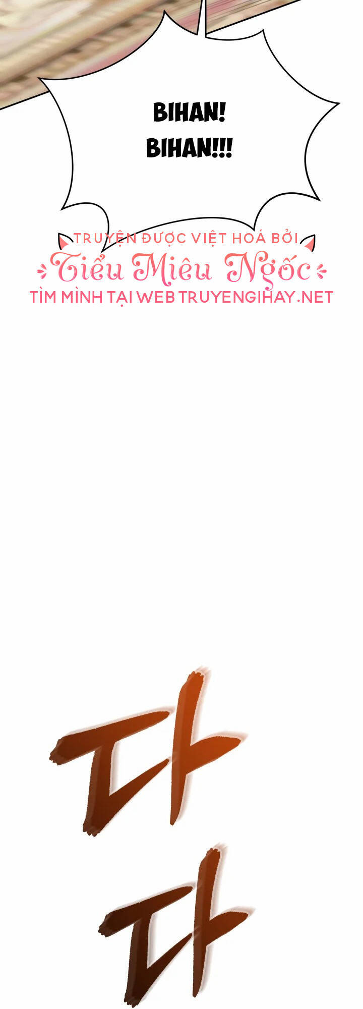 Tái Sinh Thành Con Gái Của Kẻ Phản Diện Chapter 23 - 69