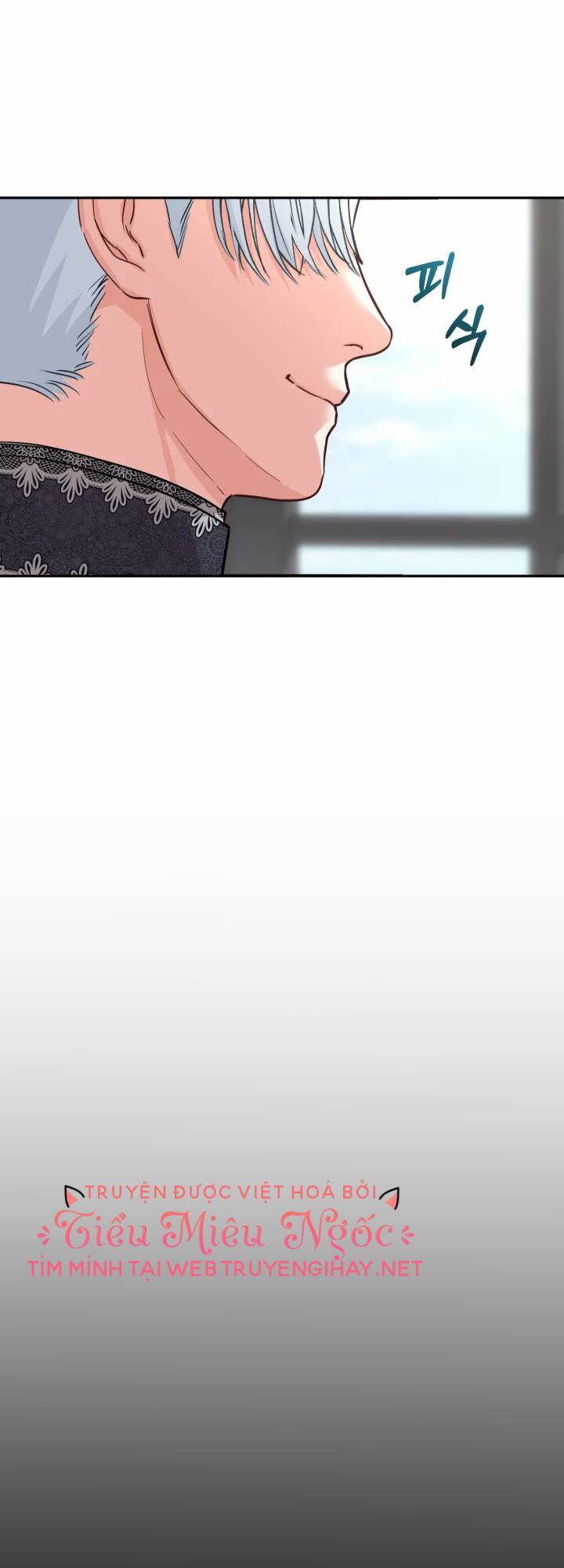 Tái Sinh Thành Con Gái Của Kẻ Phản Diện Chapter 24 - 2