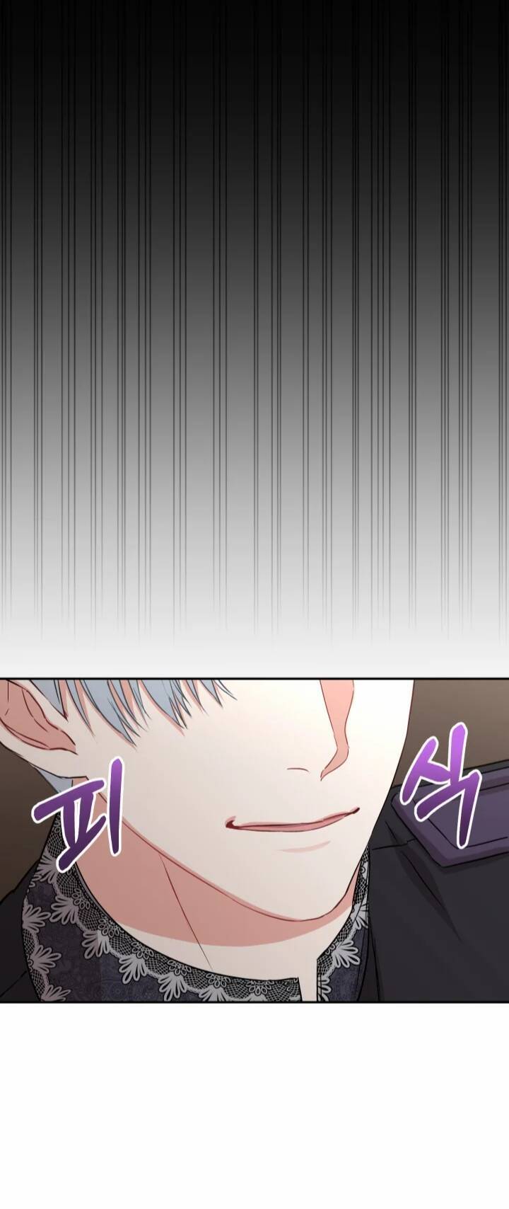 Tái Sinh Thành Con Gái Của Kẻ Phản Diện Chapter 24 - 16