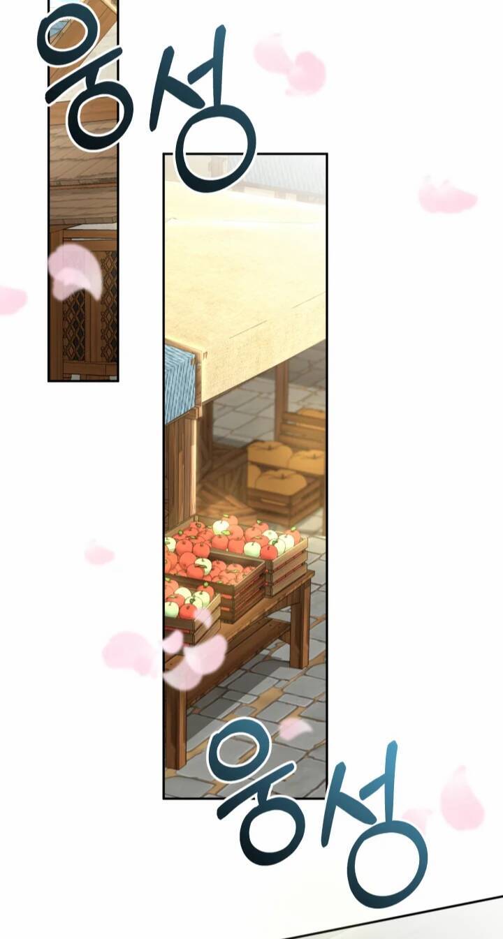 Tái Sinh Thành Con Gái Của Kẻ Phản Diện Chapter 24 - 38