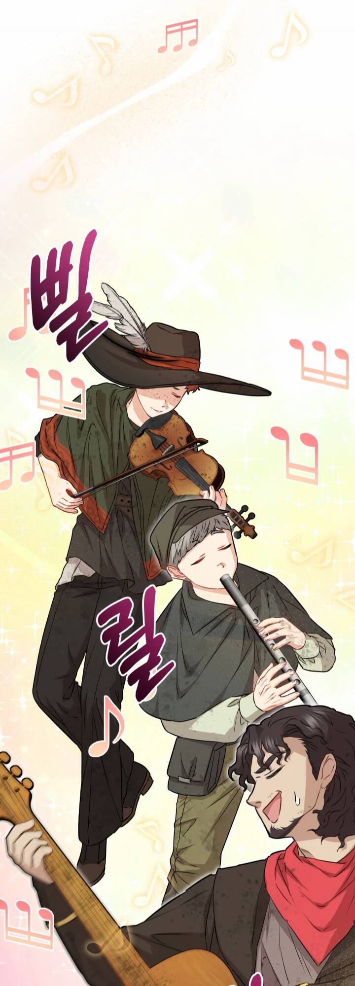 Tái Sinh Thành Con Gái Của Kẻ Phản Diện Chapter 24 - 56