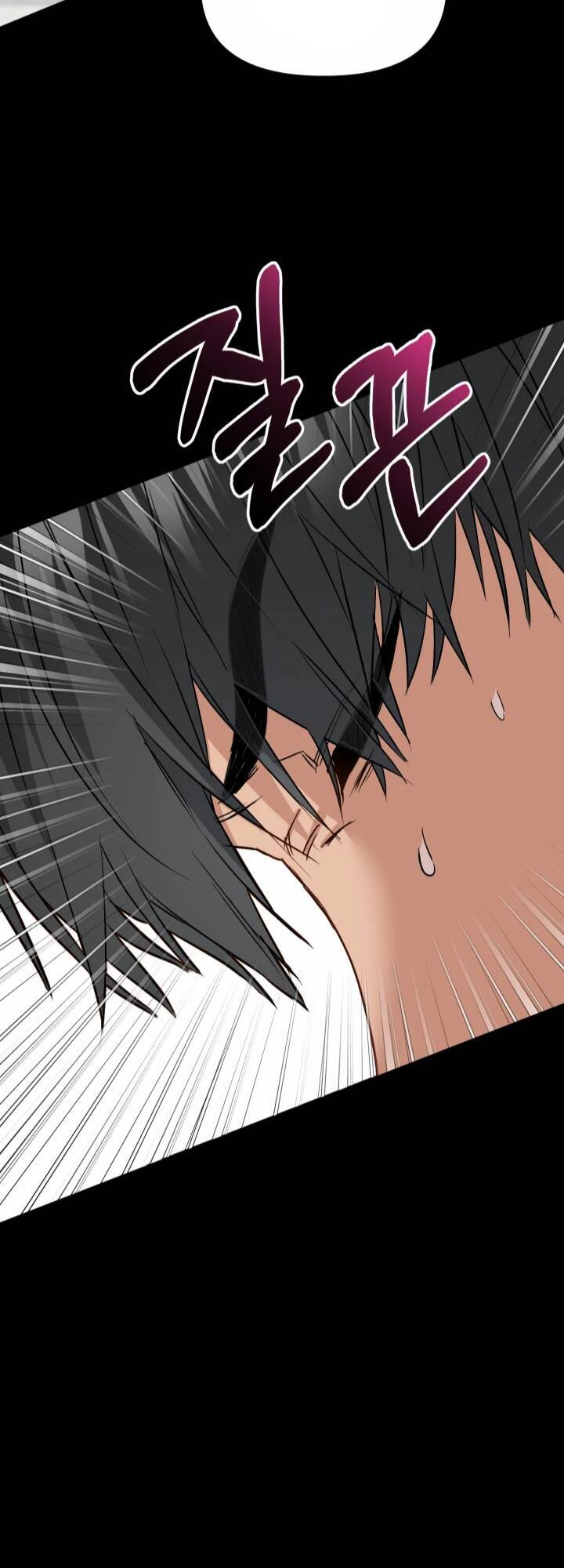 Tái Sinh Thành Con Gái Của Kẻ Phản Diện Chapter 24 - 7