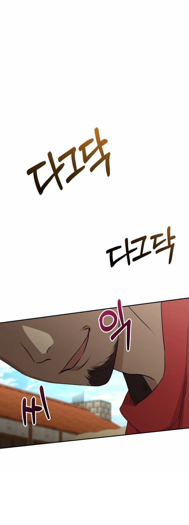 Tái Sinh Thành Con Gái Của Kẻ Phản Diện Chapter 24 - 81