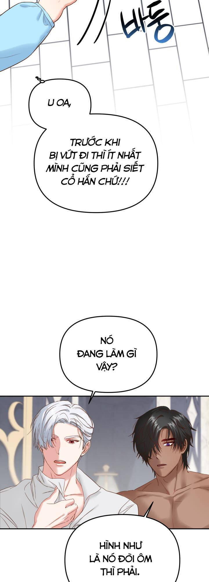 Tái Sinh Thành Con Gái Của Kẻ Phản Diện Chapter 3 - 25